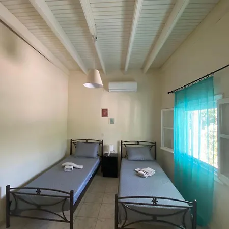 Holiday home George House Afra